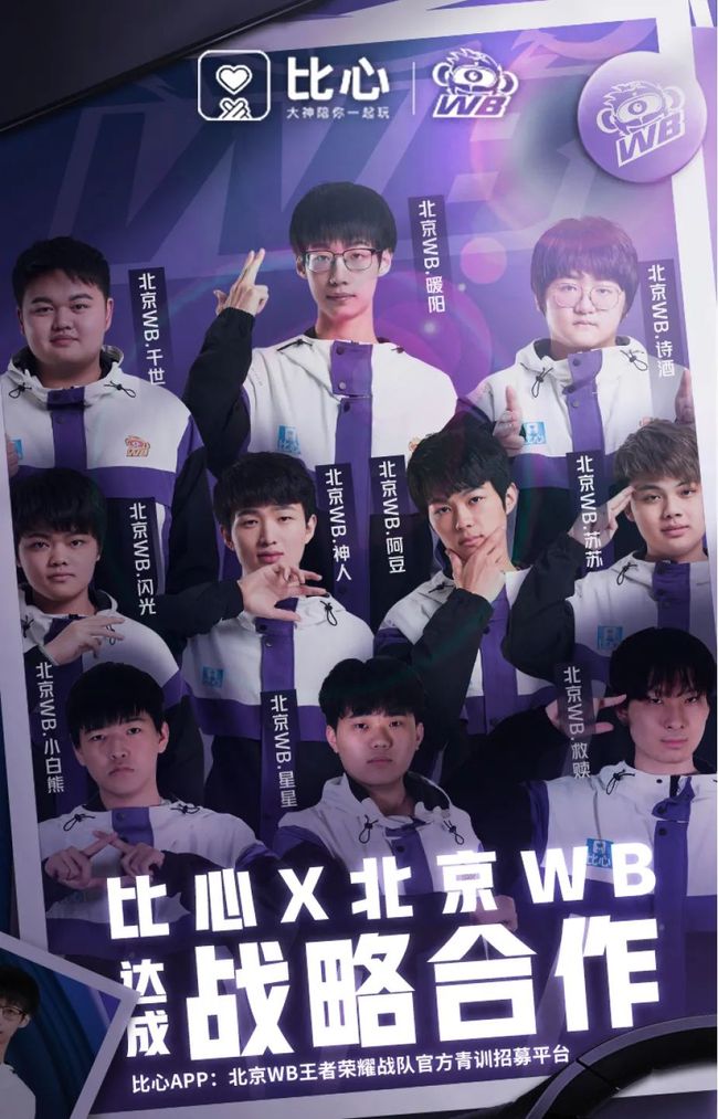曼市与阿森