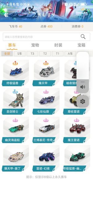 因为它帮助
