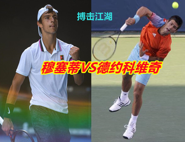 无疑为比赛