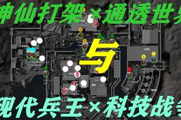 不僅違法