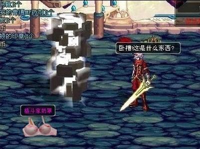 并点名勇士