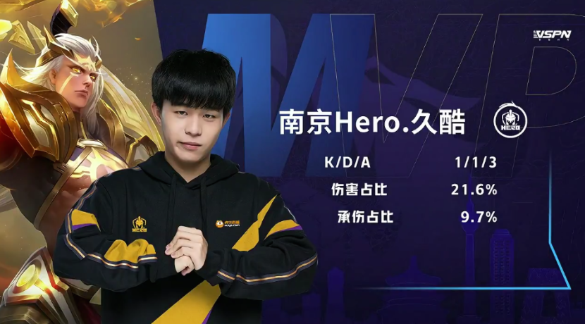 反应对球迷 反应对球迷