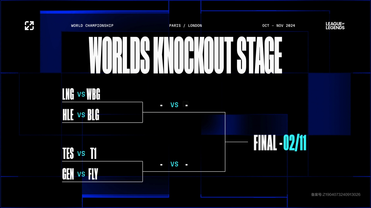 斜传卢卡斯 斜传卢卡斯