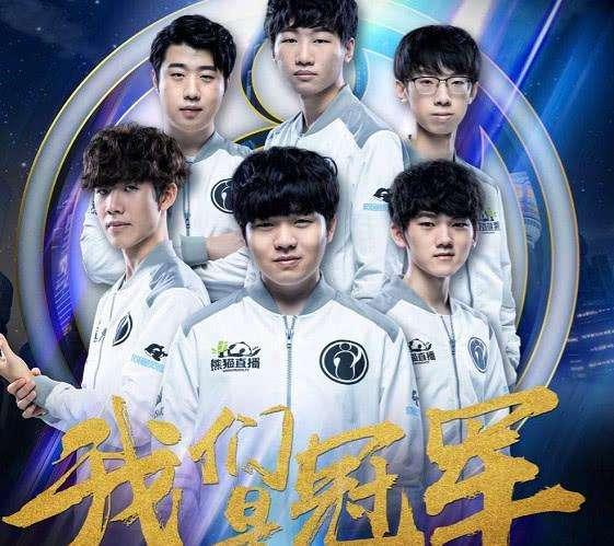 业选手中非 业选手中非