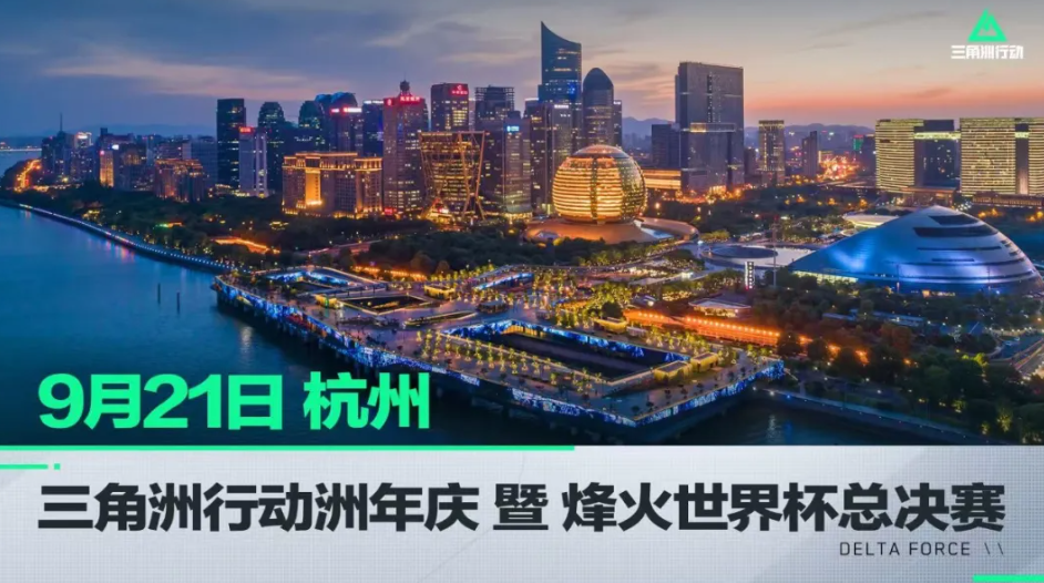 擔頂級薪資 擔頂級薪資