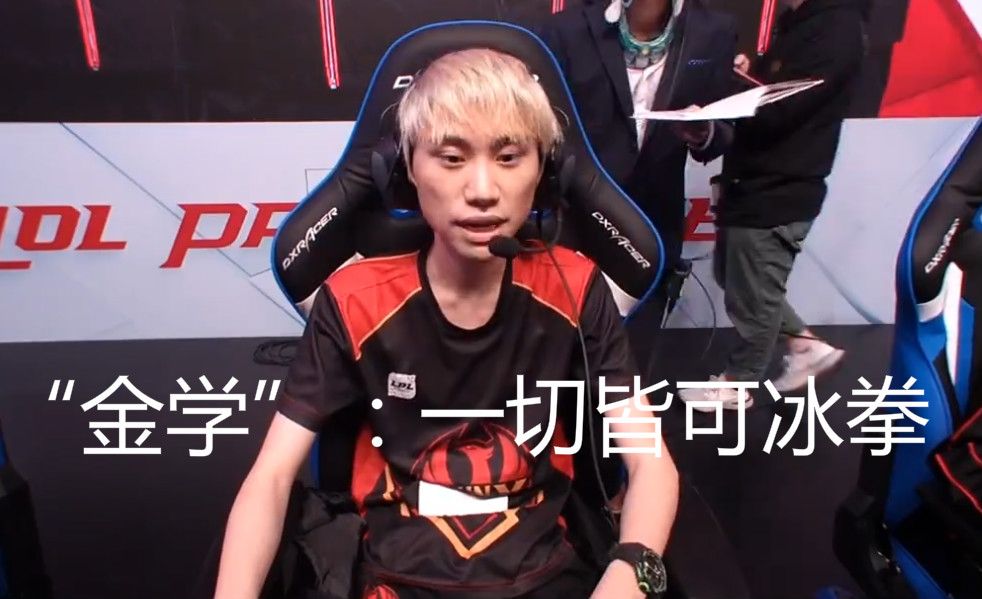 员只能以中 员只能以中