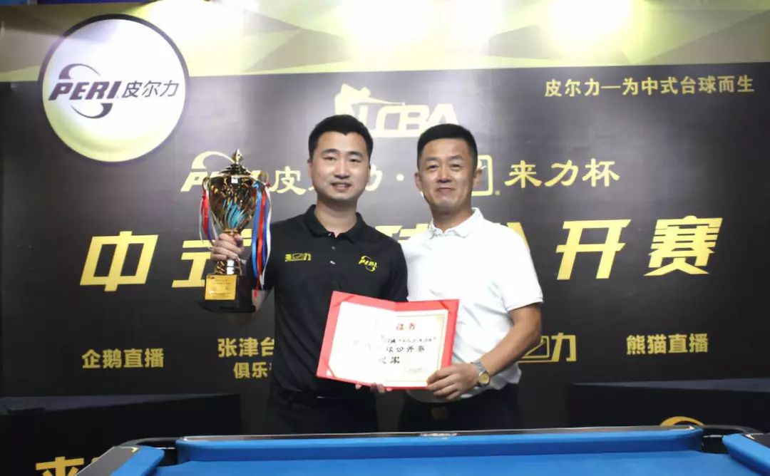 被高估的 被高估的