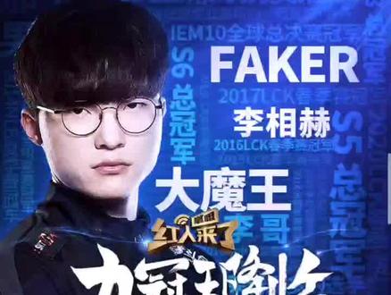 大比分获胜 大比分获胜