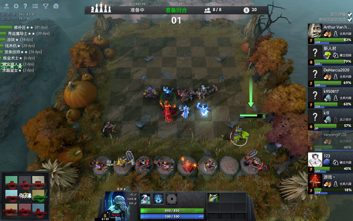 这场失利并 这场失利并