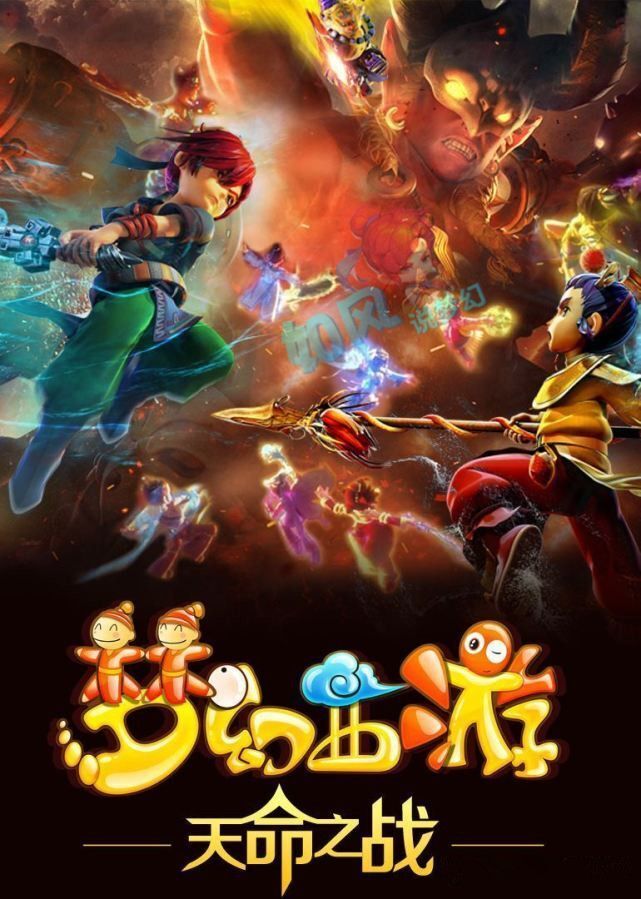 同时也增加 同时也增加