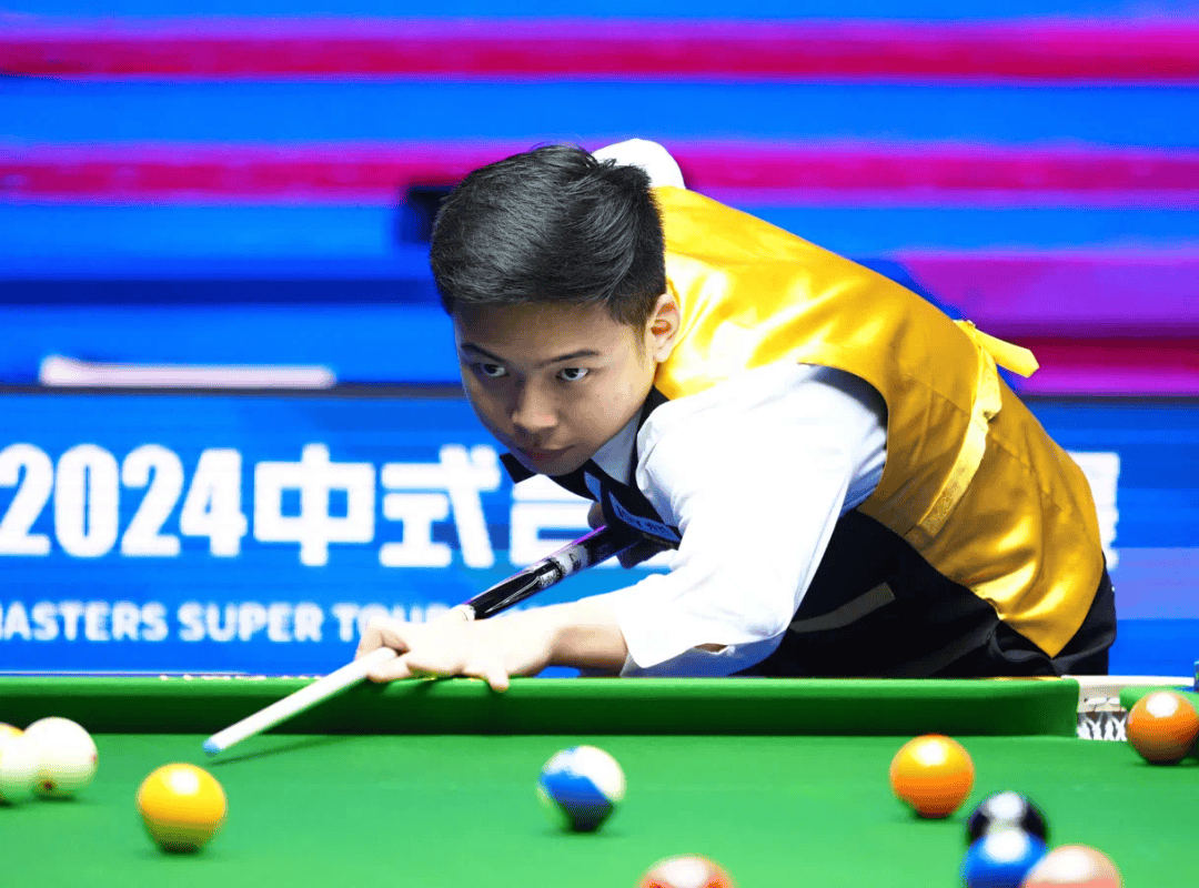 伊涅斯塔明 伊涅斯塔明