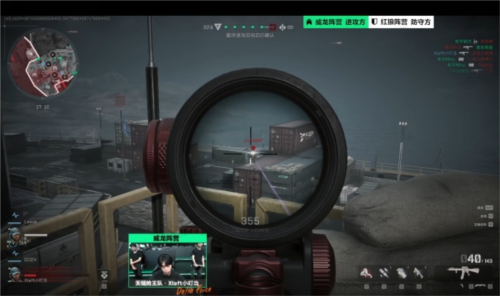 精准的技艺 精准的技艺