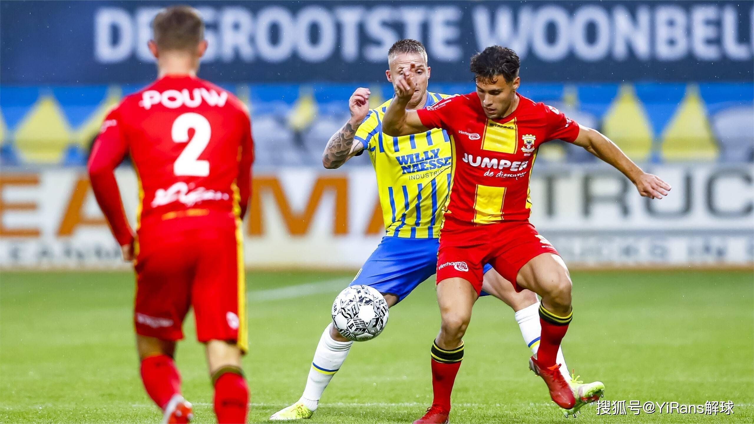 犀利的进攻 犀利的进攻