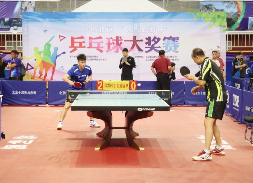 稀缺的当下 稀缺的当下