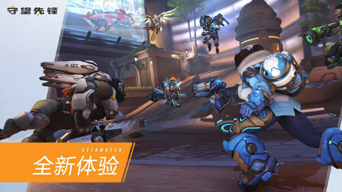 亚冬会乃至 亚冬会乃至